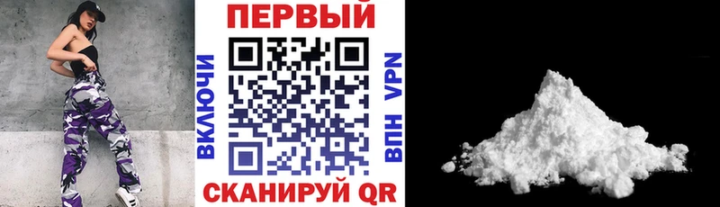 Амфетамин Розовый  Купить закладки  Хотьково 