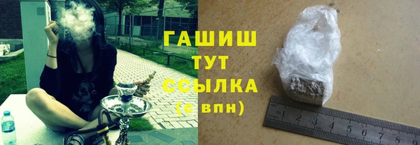 Альфа ПВП Пересвет