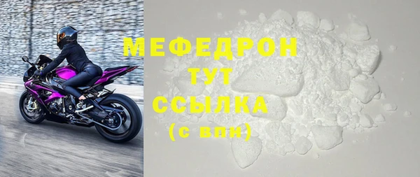 Альфа ПВП Пересвет