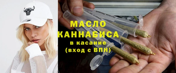 тгк Пестово