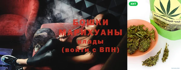 тгк Пестово