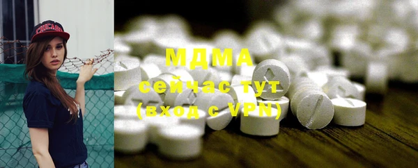 тгк Пестово