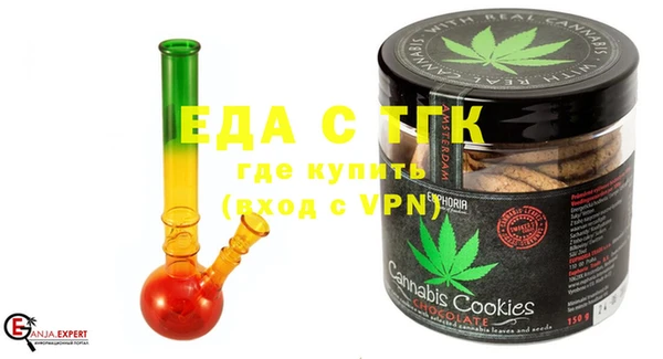 Альфа ПВП Пересвет