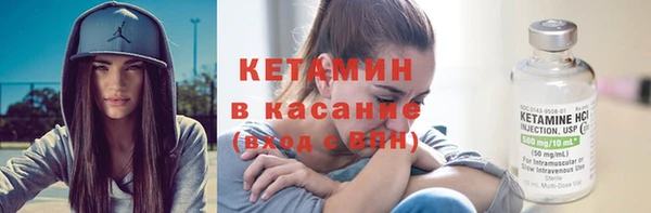 спайс Переславль-Залесский