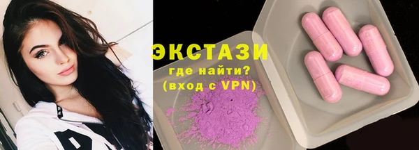 Альфа ПВП Пересвет