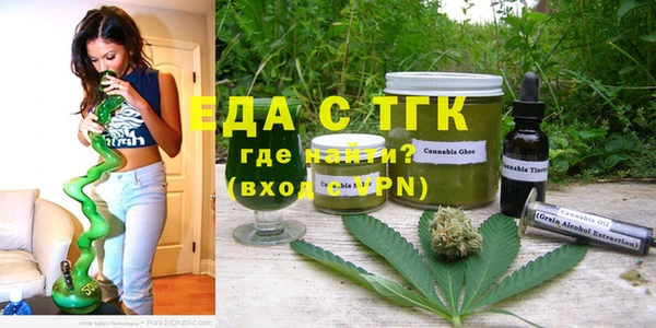 Альфа ПВП Пересвет