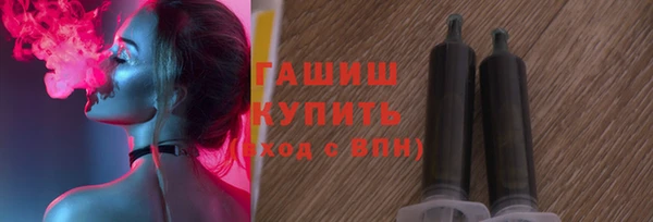 Альфа ПВП Пересвет