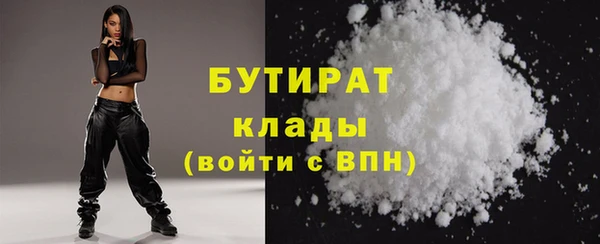 тгк Пестово