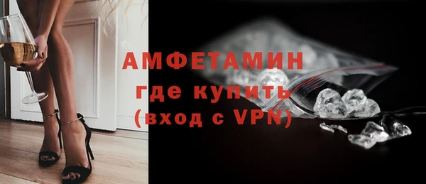 тгк Пестово