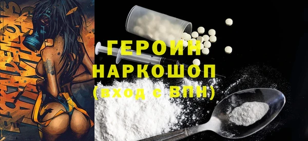 Альфа ПВП Пересвет