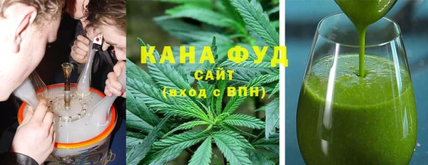 тгк Пестово