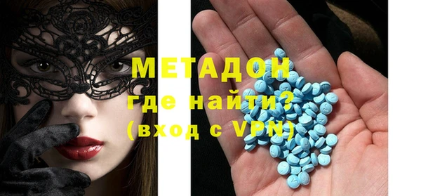 тгк Пестово