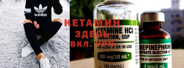 Альфа ПВП Пересвет