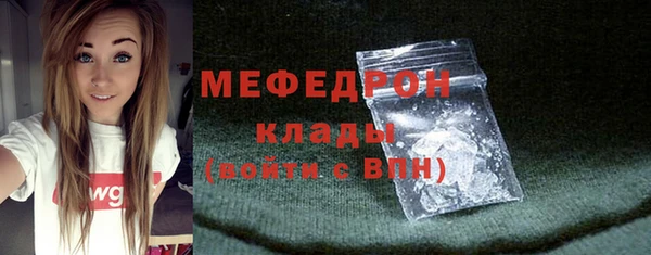 спайс Переславль-Залесский