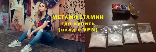Альфа ПВП Пересвет