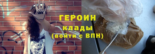 Альфа ПВП Пересвет